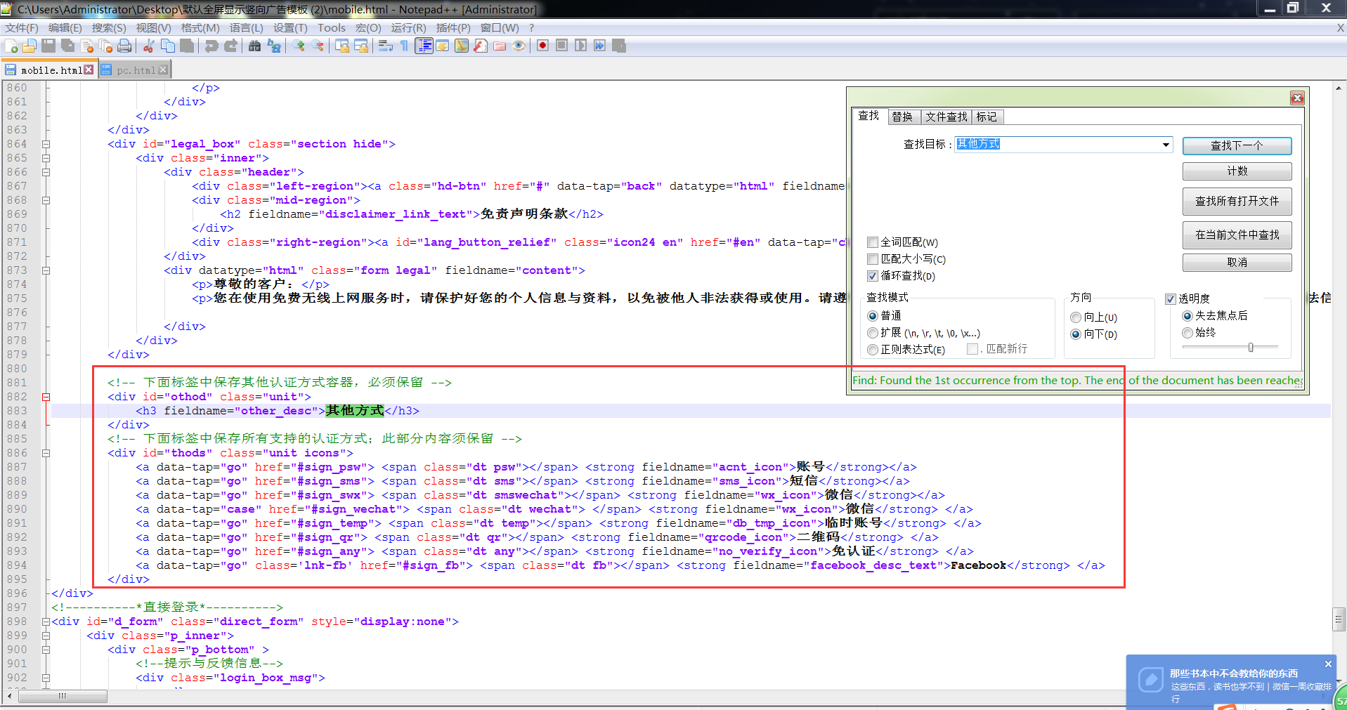 C://Users/Administrator/AppData/Local/YNote/data/lizhuo555wj@163.com/a56f31d0f89a41b3b7f917ae6ad22361/clipboard.png