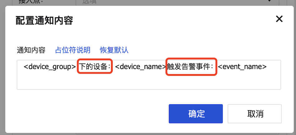 企业微信截图_a4c89b73-6d48-4b97-901a-03b4d00dd969