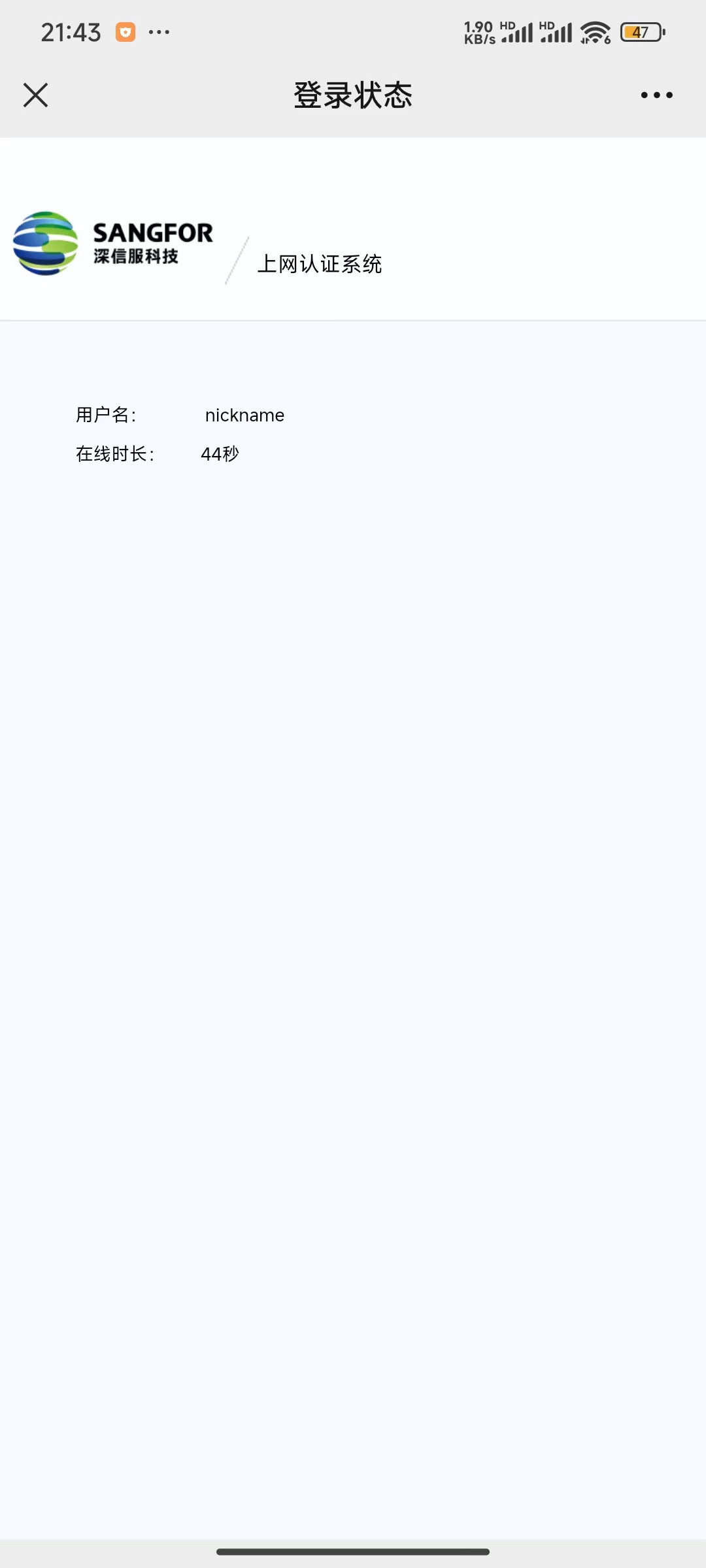 D:\微信文件\WeChat Files\wxid_4uxj56jixaib22\FileStorage\Temp\b2d33ec97a14fc20315d72c63ca871b.jpg