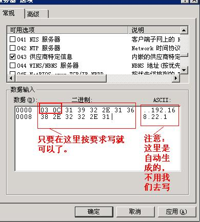 企业微信截图_17153901851312