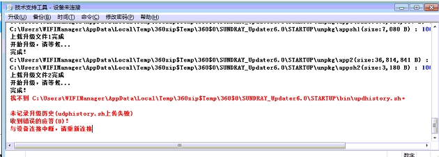 C:\Users\Lenovo.LAPTOP-D52UCSPF\Documents\My Knowledge\temp\e6f05df4-dca4-4d85-ab05-a4da2d3d67a0\128\index_files\wpsE792.tmpdffefc00-322b-4093-a77b-712342365da7.jpg