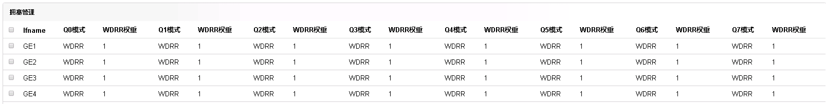 C:\Users\chenhk\Desktop\2023-3-23 pic\CH\8-1-5.png