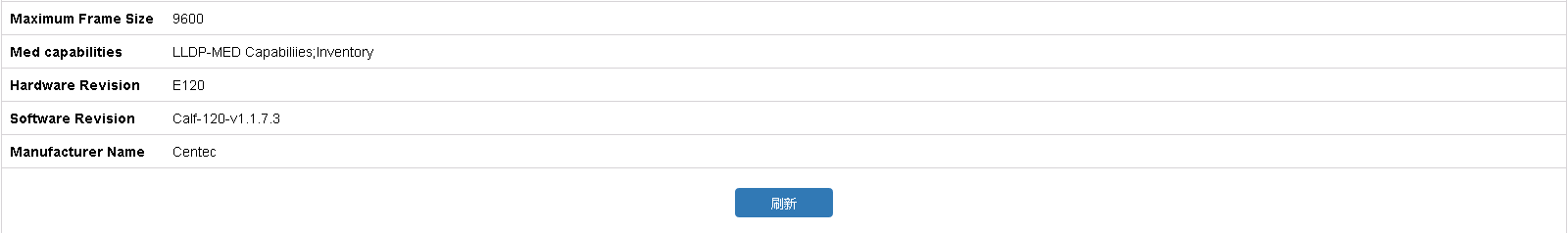 C:\Users\zhaoqd\Desktop\lldp_neighbor_info_last_ch_02.png
