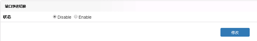 C:\Users\chenhk\Desktop\新建文件夹 (2)\Snipaste_2024-01-20_13-55-42.png