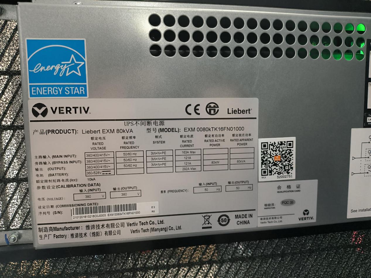 0a0b0ede1e3f32a36c5b78009f44e884(1)