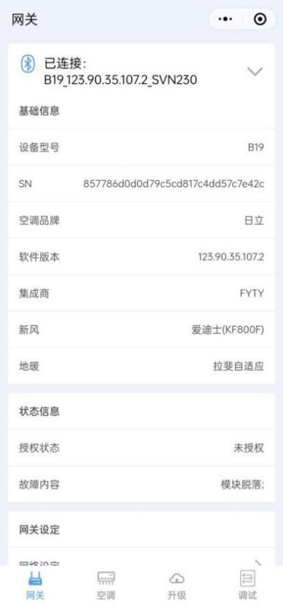 lADPJxuMOPq29gXNCPvNBDg_1080_2299