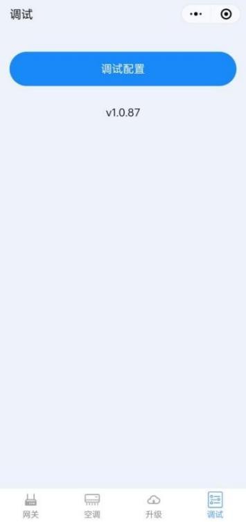 lADPJxDjvTKzNI7NCPHNBDg_1080_2289