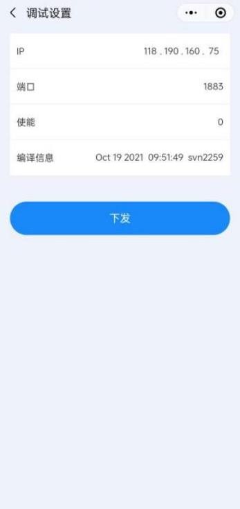 lADPJw1WPo5-UT_NCWDNBDg_1080_2400