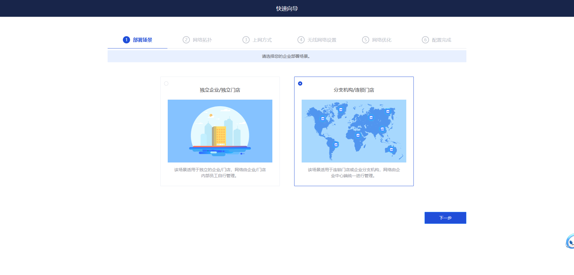 13264e27e1e15134a6f399fd92af6e9b